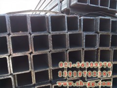 襄樊方管180*180*6国标方矩管250*150*6厂家现货-- 上海方管鹏鼎销售有限公司方管鹏鼎