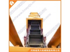 新乡哪里的脱水捞坑提升机价格便宜？-- 河南省英大机械制造有限公司