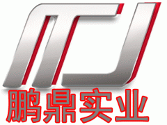 景德镇扁钢.萍乡扁铁.九江扁钢021.3630.9370-- 上海方管鹏鼎销售有限公司方管鹏鼎