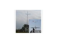 小型中尺度自动气象站BLJW-7-- 博伦经纬科技发展有限公司