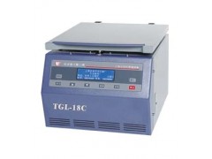 高速台式离心机TGL-18C-- 上海测振仪仪表有限公司嘉定分公司