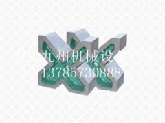 河北泊头v型架 铸铁v型架 钢件v型架-- 泊头九州机械设备有限公司销售中心