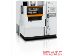CUTmS/Sp线切割机床助力刀具制造-- 国际机床网