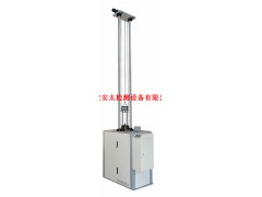 半自动系列管材落锤冲击试验机-- 泰安安太检测设备有限公司销售一部