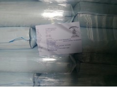 十大进口马铃薯全粉品牌丰登进出口性价比最高-- 厦门丰登进出口有限公司