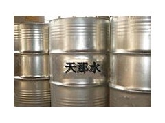 中山废天那水回收多少一吨 雅威化工告诉你价格-- 佛山市雅威化工回收有限公司