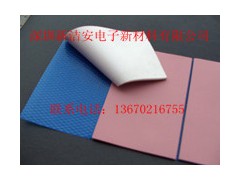 东莞电子导热硅胶片专业厂商-- 深圳市新洁安电子新材料有限公司