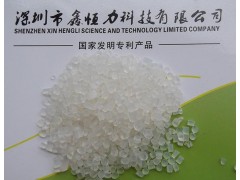 供应深圳PBT工程塑料耐寒抗裂增韧剂-- 深圳鑫恒力科技有限公司
