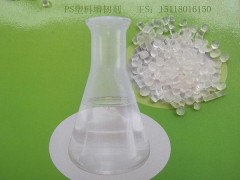 供应AS透明塑料抗裂增强增韧剂-- 深圳鑫恒力科技有限公司