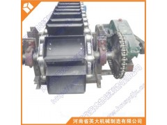 英大机械连续斗式输送机品牌厂家价格实惠 品质上乘-- 河南省英大机械制造有限公司