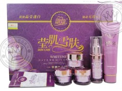 歆寇四合一，白里透红歆寇。莹肌雪肤套装-- 广西南宁市护肤精品化妆品公司销售部