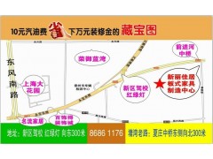泰州哪里的泰州衣柜厂家价格便宜？-- 新丽佳居板材加工部市场中心