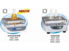 回旋振荡器WSZ-200A-- 上海测振仪仪表有限公司嘉定分公司