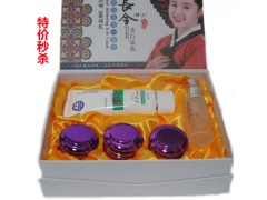 大长今韩方美白五合一，韩方大长今祛斑套装-- 广西南宁市护肤精品化妆品公司销售部