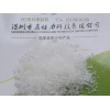 供应深圳PET塑料增韧剂 PET塑料耐寒增韧剂厂家