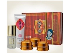 广州版香港九芝堂活颜嫩肤组合五合一，九芝堂祛斑美白套装-- 广西南宁市护肤精品化妆品公司销售部