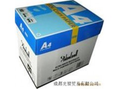 成都哪里有做徽通a4打印纸复印纸,价格多少?徽通办公纸批发-- 成都光银贸易有限公司商务部
