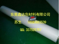 广东黑色3M9448双面胶3M9448黑色双面胶东莞黑色3M9448双面胶-- 东莞市鑫达电子材料有限公司