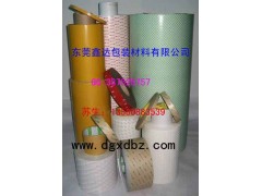 3M9448黑色双面胶3M9448HK双面胶3M9448AB双面胶-- 东莞市鑫达电子材料有限公司