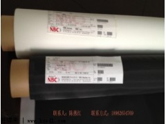 加盟要多少钱?投资常州苏州代理日本NBCT-NO.420T要多少钱?-- 昆山旺得来电子有限公司