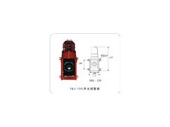 TBJ-150 声光报警器-- 双旭电子拉绳开关有限公司