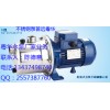广东粤华SZ060D-B粤华不锈钢泵SZ060-B增压泵 卫生食品泵