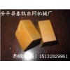 安平县排焊机焊网机配件厂找春凯丝网