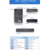 供应深圳新款高清移动电源式摄像机