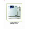 杭州实验室纯水进口纯水机出售厂家首