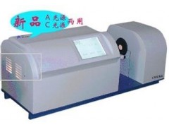 透雾率/雾度测定仪WGT-2S-- 双旭电子拉绳开关有限公司