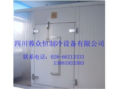 成都冻库|成都保鲜库|冷藏库|医药冷库|厨房冷库-- 四川蓉众恒冷冻库安装有限公司