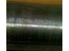 天津哪里的天津20G高压锅炉管价格便宜？-- 天津诚德钢管有限公司