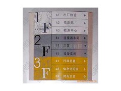 金属珠光板_热转印珠光板-- 恒鼎数码影像科技
