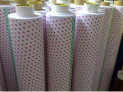 广东3m9080厂家友诚包装材料最专业-- 东莞市友诚包装材料有限公司