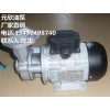 惠州元新YS-35B油泵 元欣高温油泵模