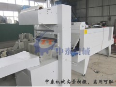 发泡水泥板包装机公司推荐中泰机械-- 郑州中泰机械设备有限公司营销部