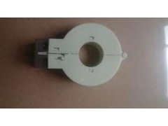 列头柜专用开口式电流互感器-- 江苏安科瑞电器制造有限公司电子商务