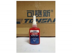 天山1277厌氧型胶水-- 可赛新胶水有限公司天山胶水