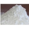供应优质超细硅石灰粉