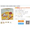 山东诺爱诺爱纸尿裤招商|诺爱纸尿裤