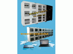 西安防潮柜（氮气柜）监控管理系统(R-THMS)厂家首选深蓝电工技术-- 西安深蓝电工技术有限公司销售中心