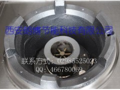 供应全国醇油灶具、技术合作西安地区提供成品油-- 西安朗博节能科技有限公司业务部