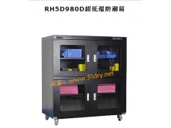 供应西安超低湿防潮箱-- 西安深蓝电工技术有限公司销售中心