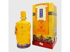 富贵江南酒酱香型白酒商务收藏用酒20年-- 南京富贵江南贸易有限公司