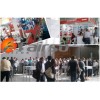 北京2014年俄罗斯模具展览会展位抢订
