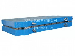 供应许昌板式换热器模具-- 天津市金帆模具有限责任公司