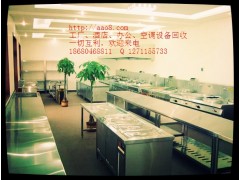 广州工厂设备回收-- 广州广和二手物资回收中心广州电脑回收