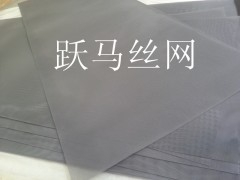 供应常州不锈钢丝网厚度-- 安平县跃马丝网制品有限公司