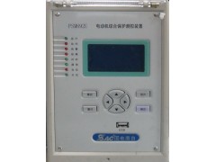 国电南自PSV-692UPT并列装置-- 乐清市南瑞华宁自动化设备有限公司