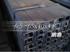 q345b角钢新货报价， 马钢、鞍钢现货供应13761311617-- 上海低合金方管有限公司宝山分公司鹏鼎
